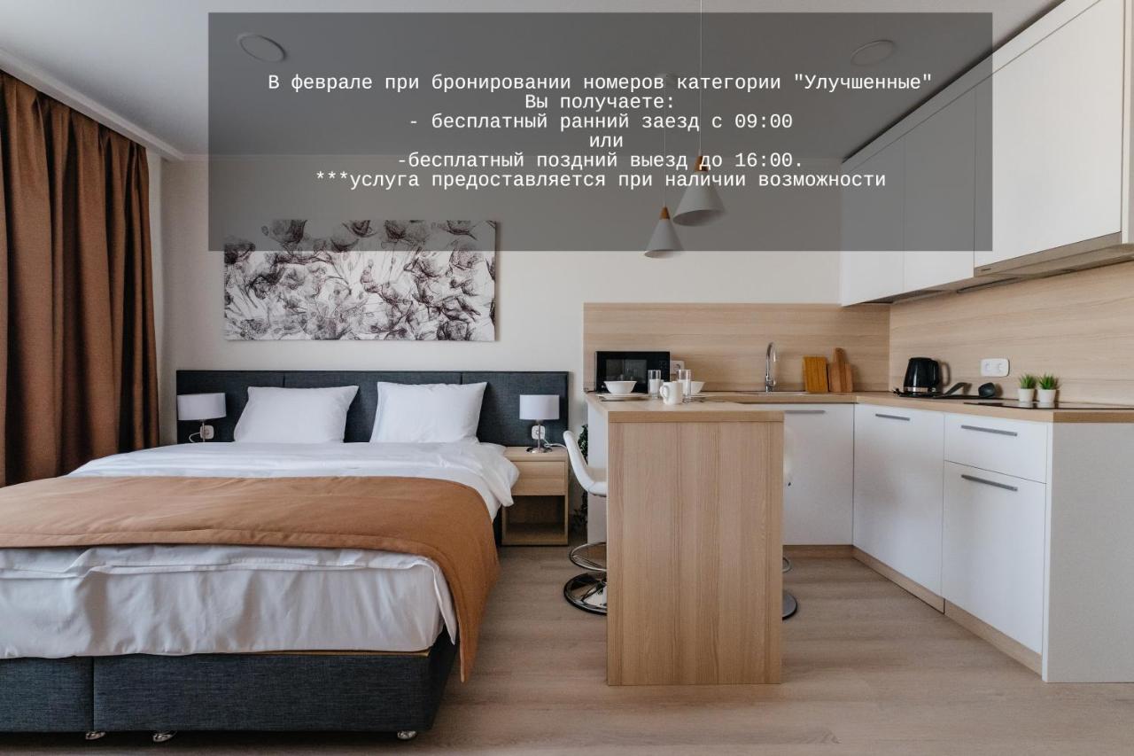 Ye'S Астана Aparthotel Exteriör bild